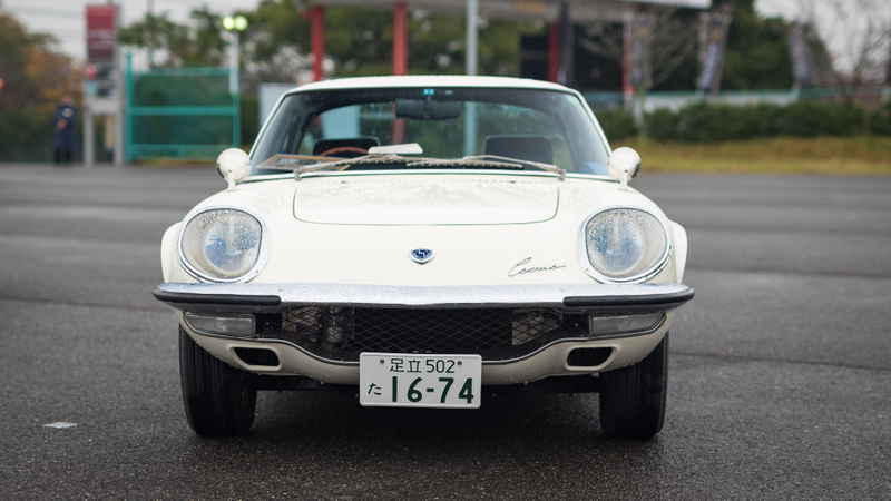 Mazda Cosmo